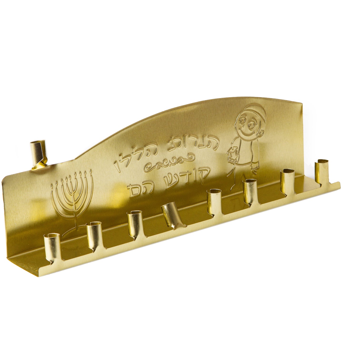Tin Menorah