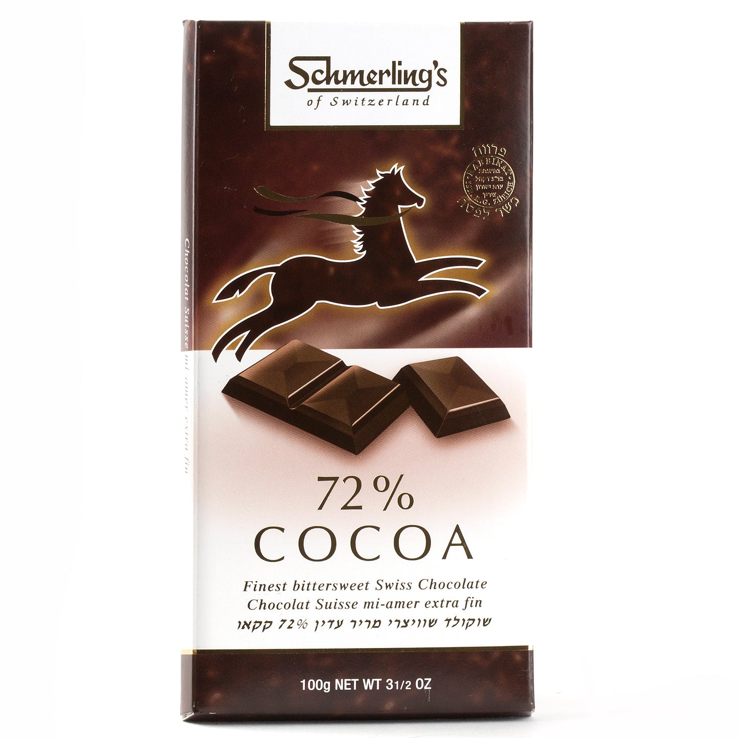 Schmerling's 72 Percent Cocoa Bittersweet Chocolate Bar