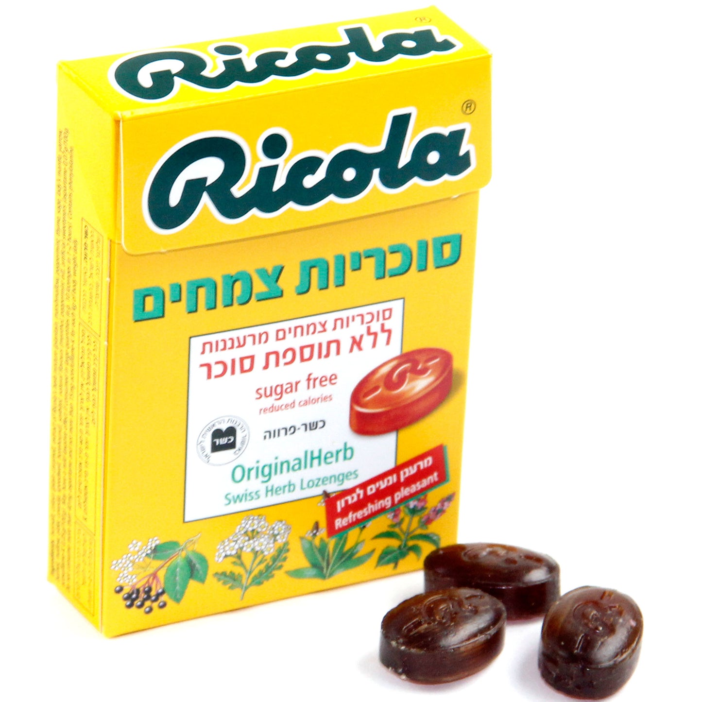Ricola Sugar Free Original Herbal Candy Lozenges