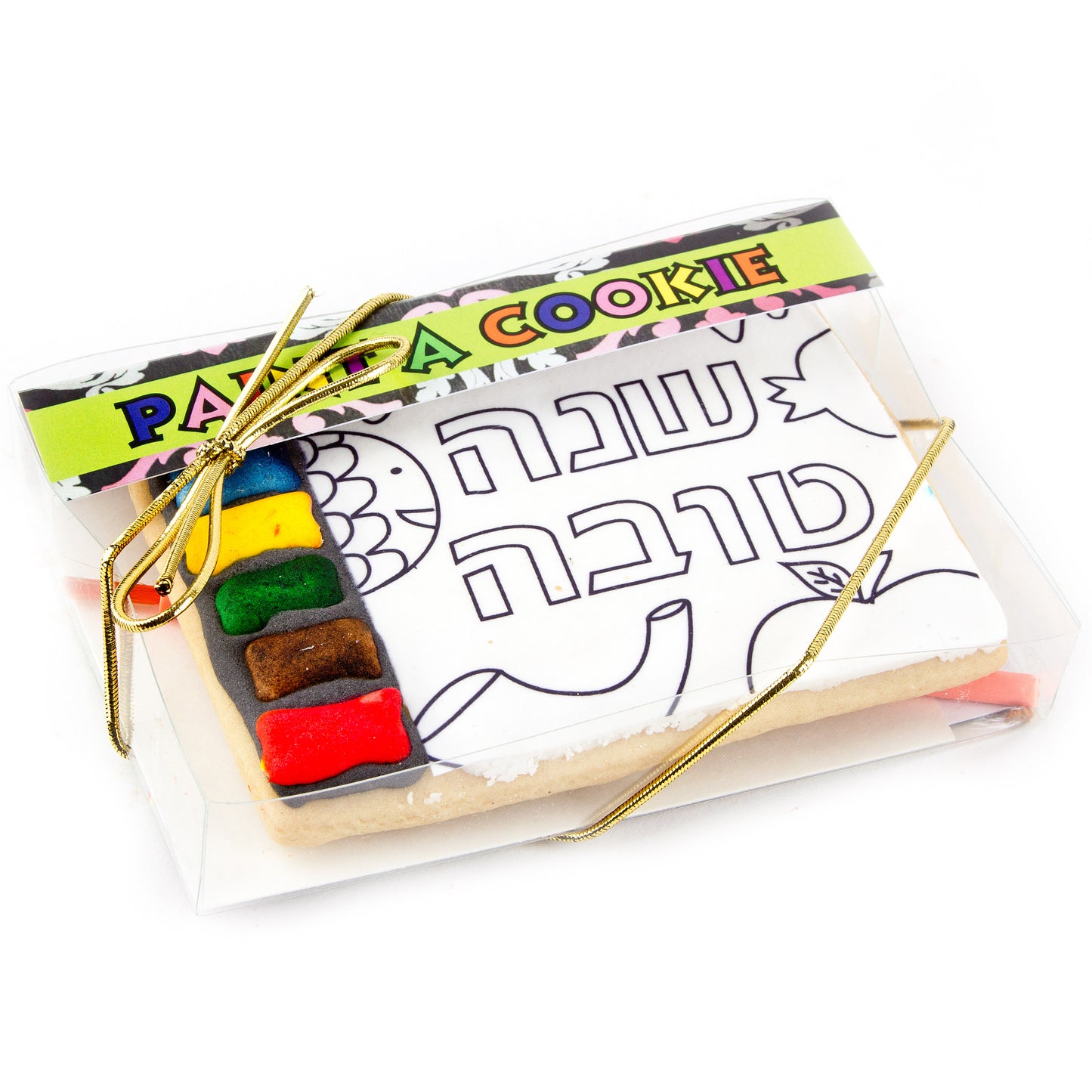 Brilliant All in One Paint a Cookie Kit- Rosh Hashanah