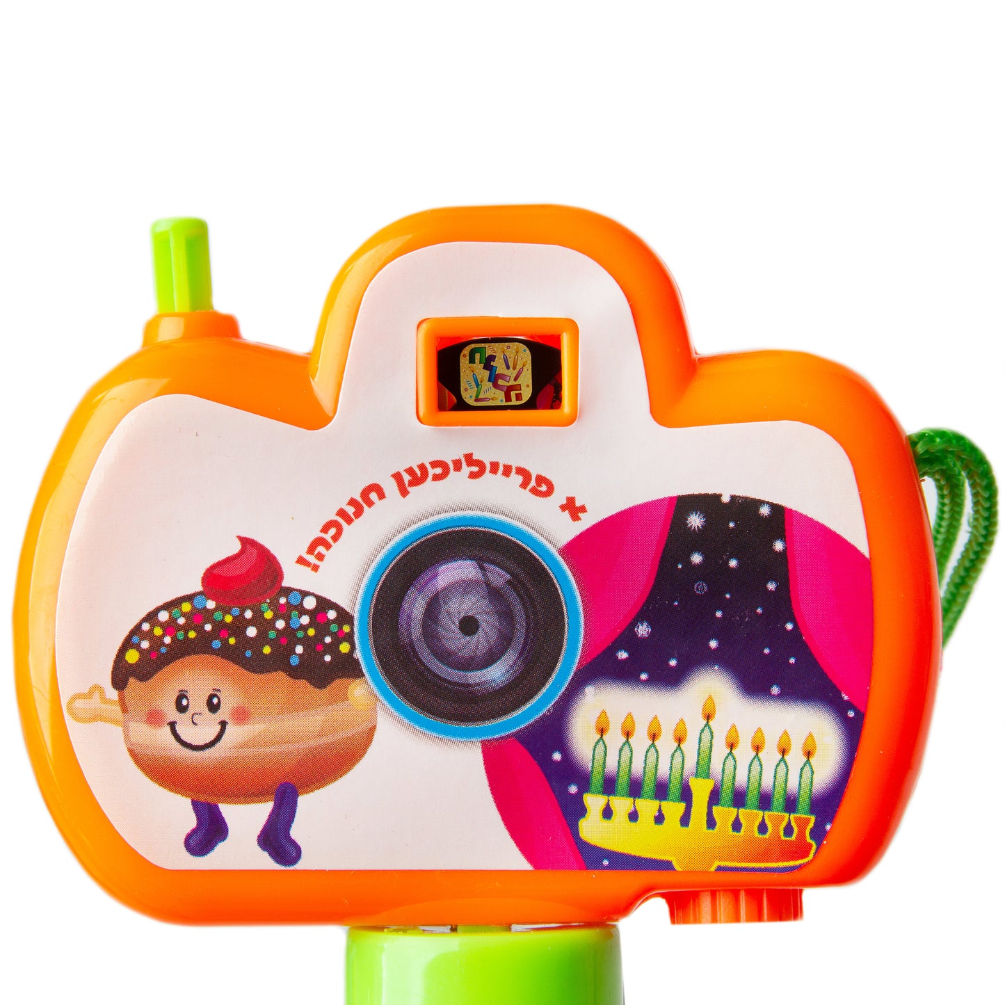 Hanukkah Candy Filled Camera Kids Toy
