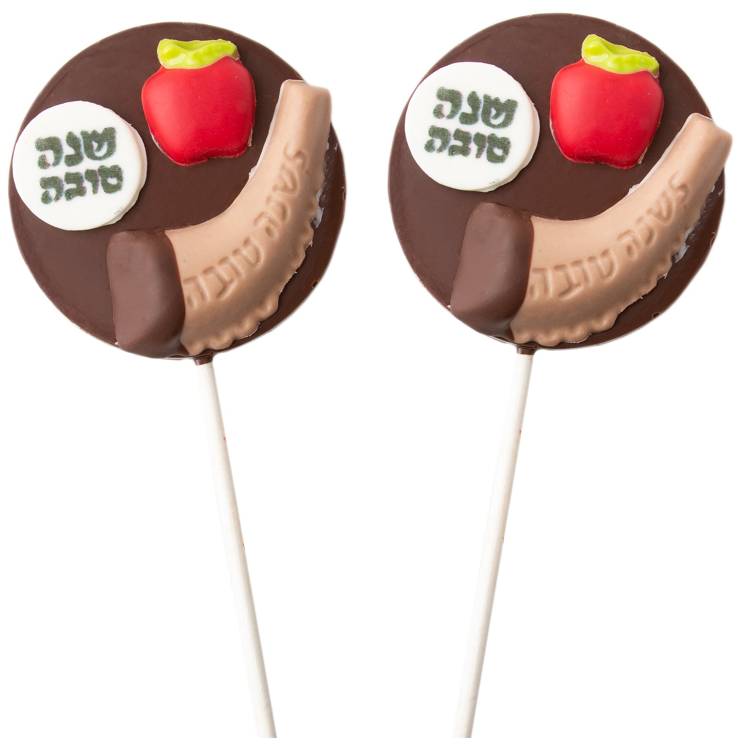 Hand Decorated Non-Dairy Rosh Hashanah Chocolate Lollypop