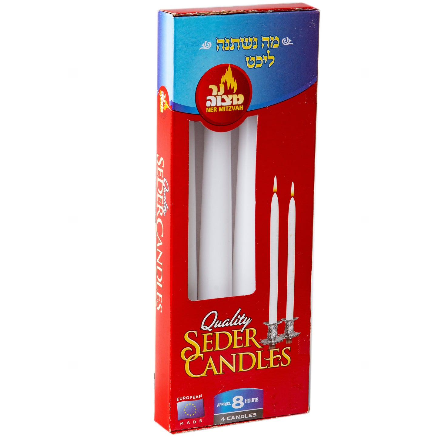8 Hour European Quality Seder Candles - 4CT Box
