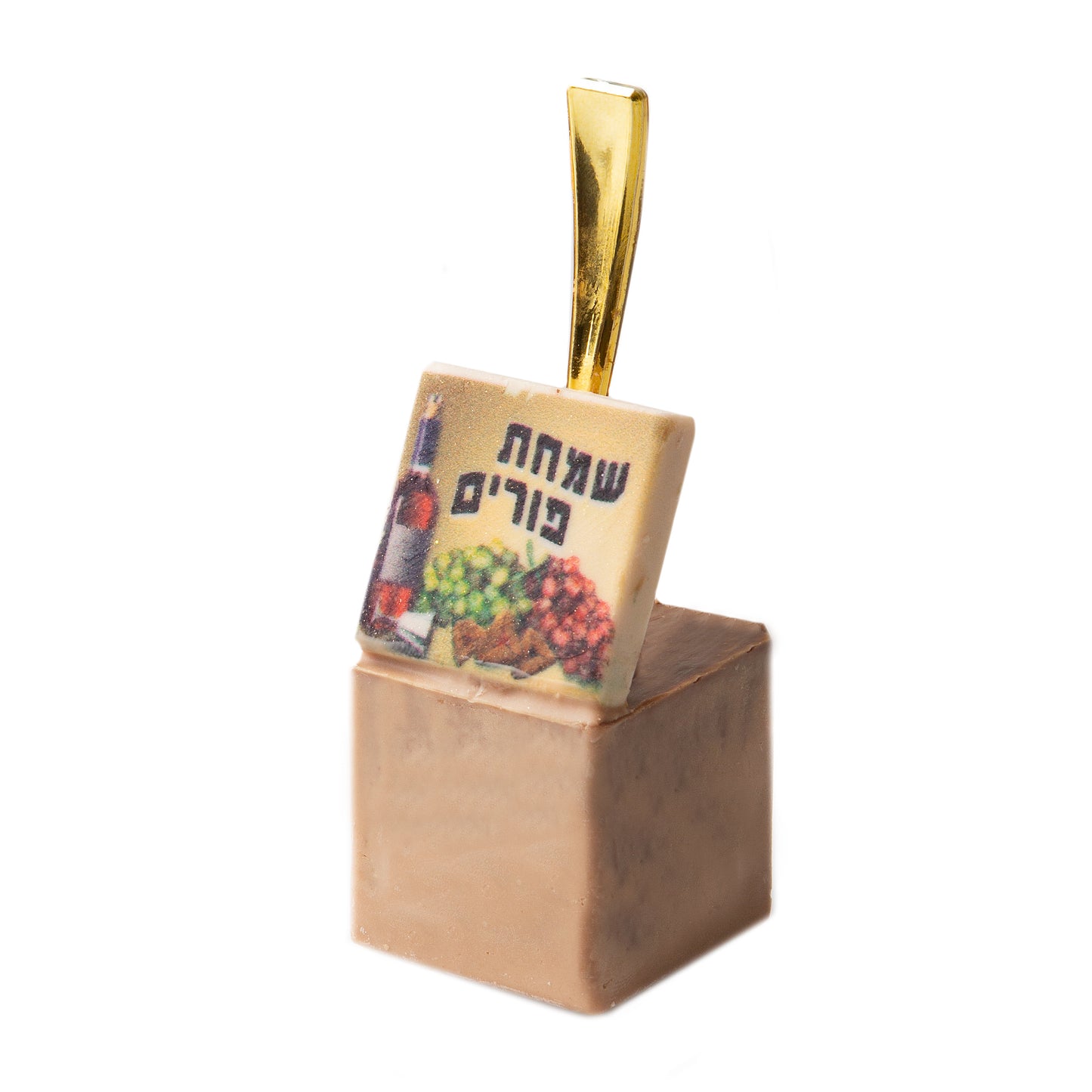 Hand-Crafted Decorative Purim Truffle Chocolate Hot Cocoa Spoon