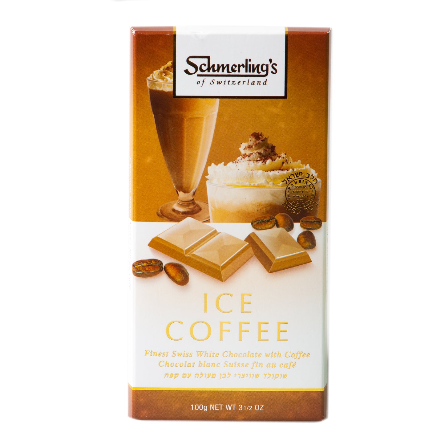 Schmerling's Schmerling's Ice Coffee White Chocolate Bar