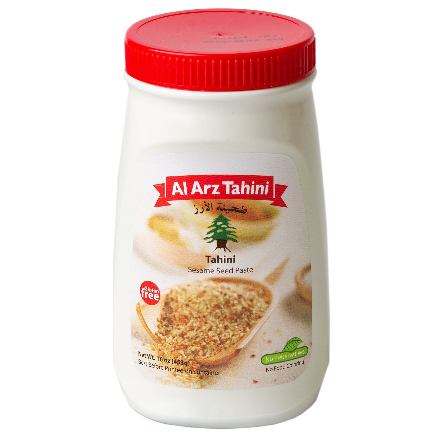 Tahini Sesame Seed Paste - 16 oz Jar