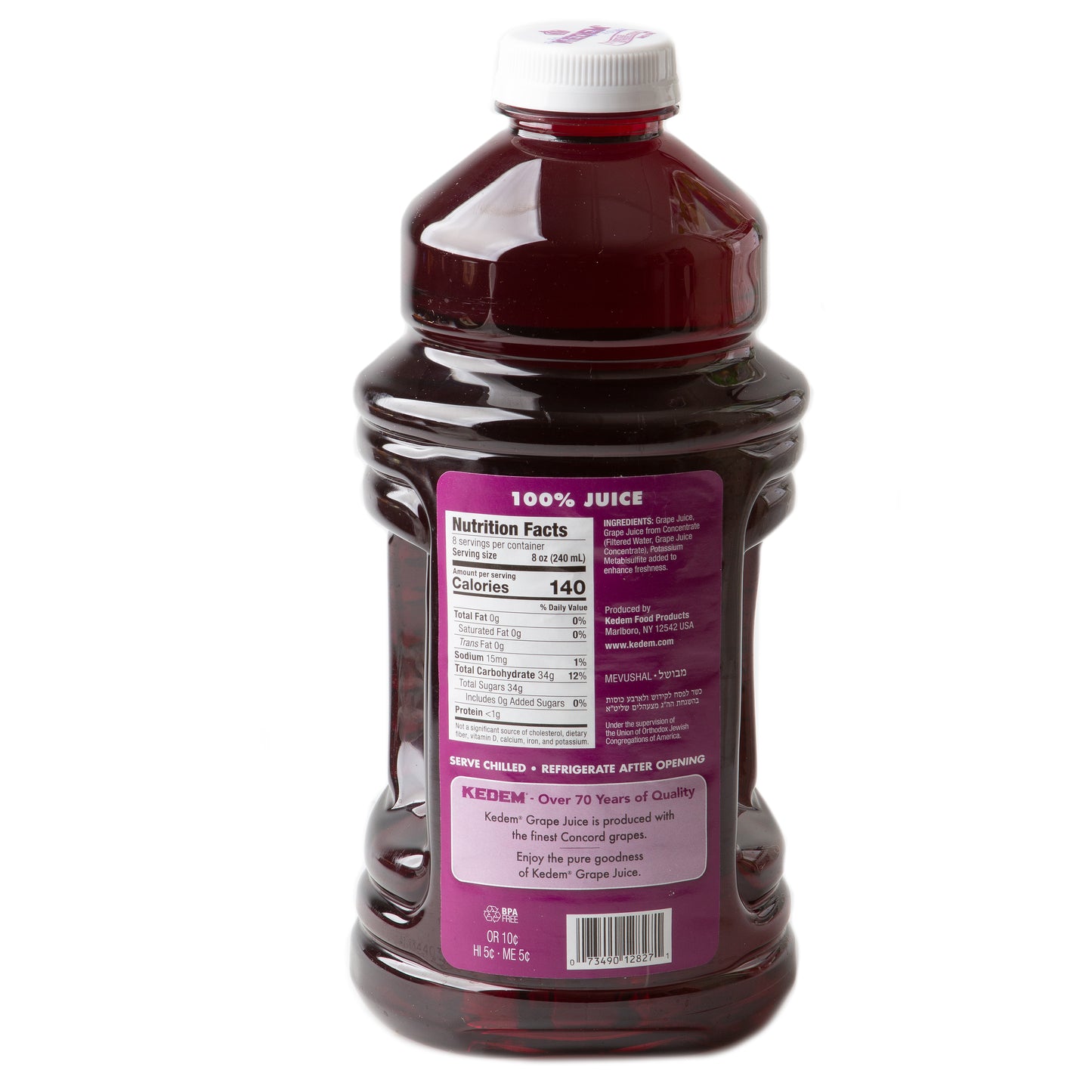 Kedem 100% Pure Grape Juice - 64 fl oz