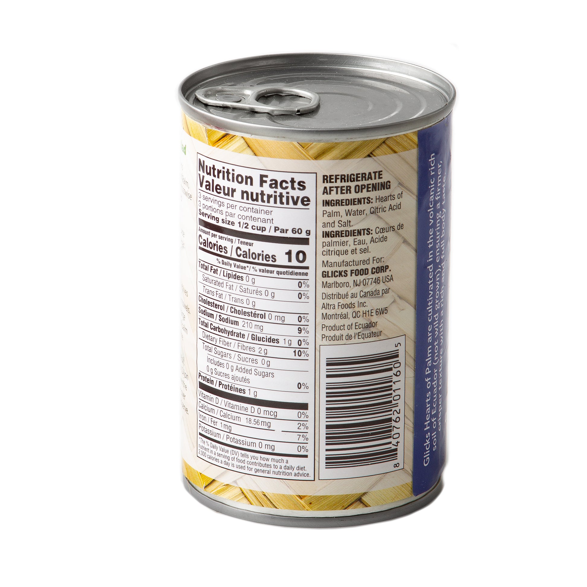 Passover Whole Hearts of Palm