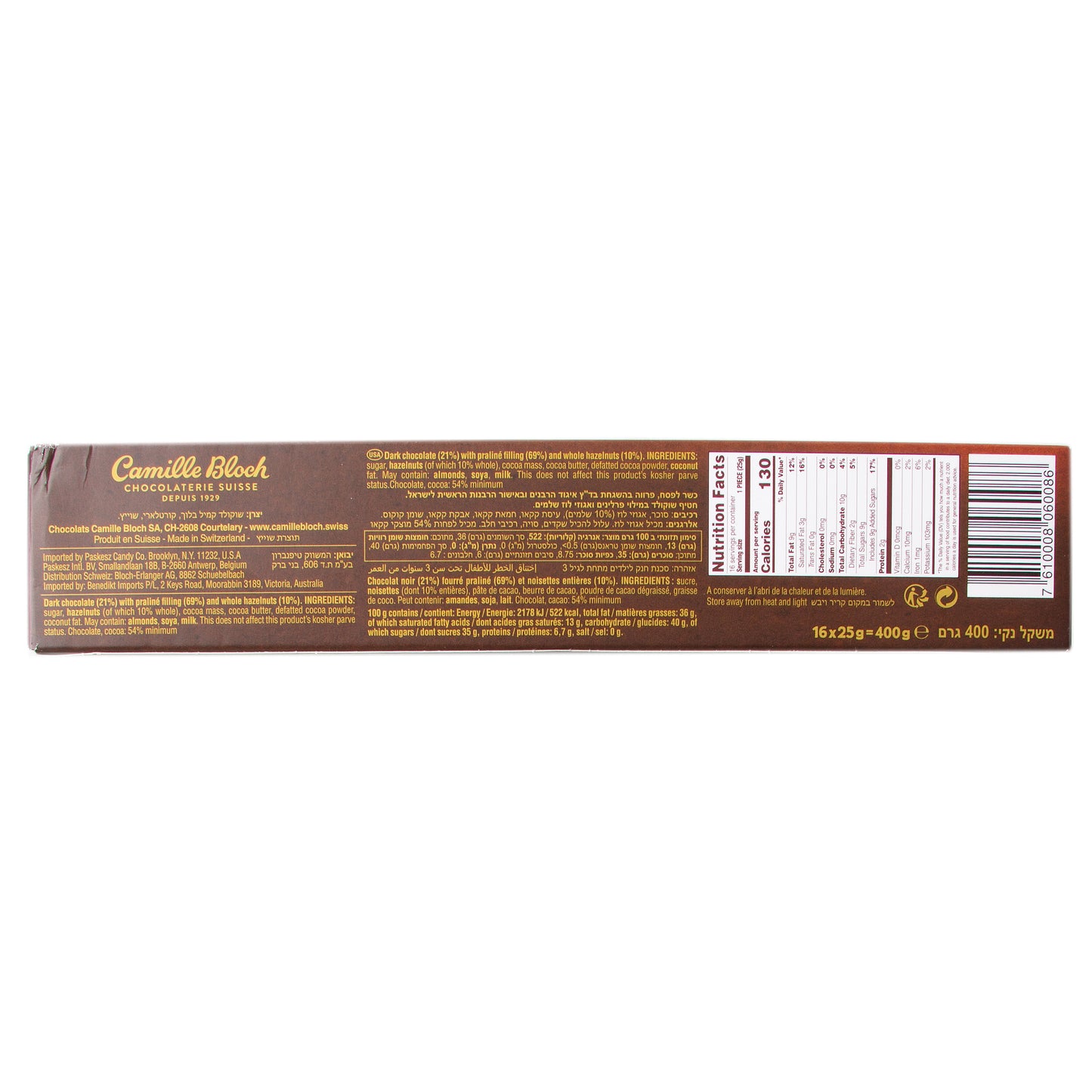 Ragusa Passover Swiss Dark Chocolate Praline Noir Gift Box