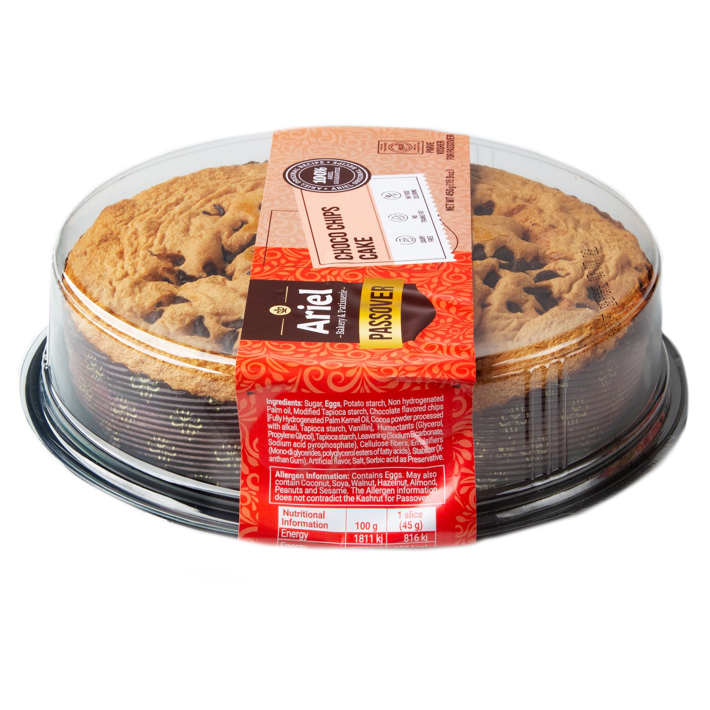 Passover Chocolate Chip Cake - 15.9oz
