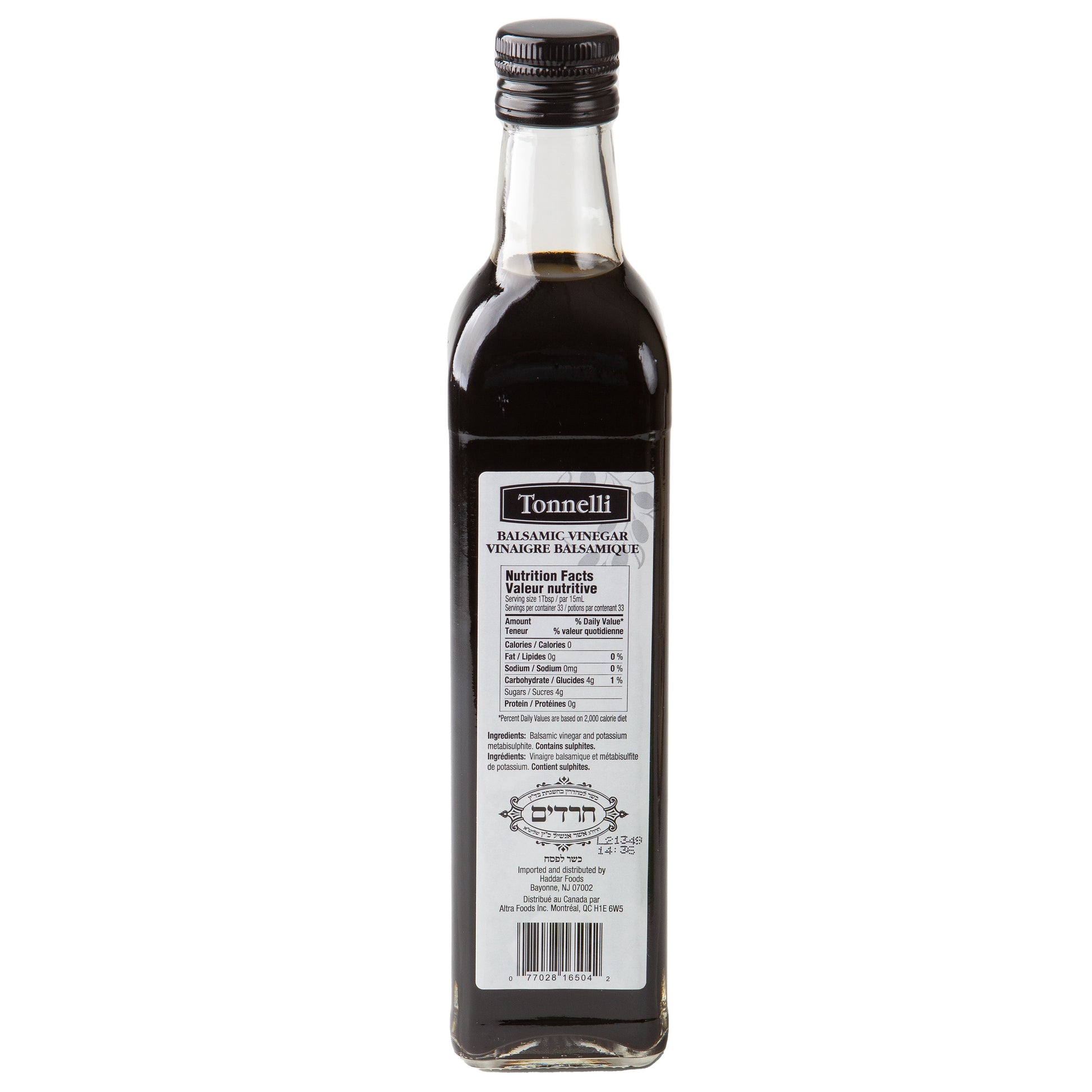 Passover Balsamic Vinegar - 17 fl oz Bottle
