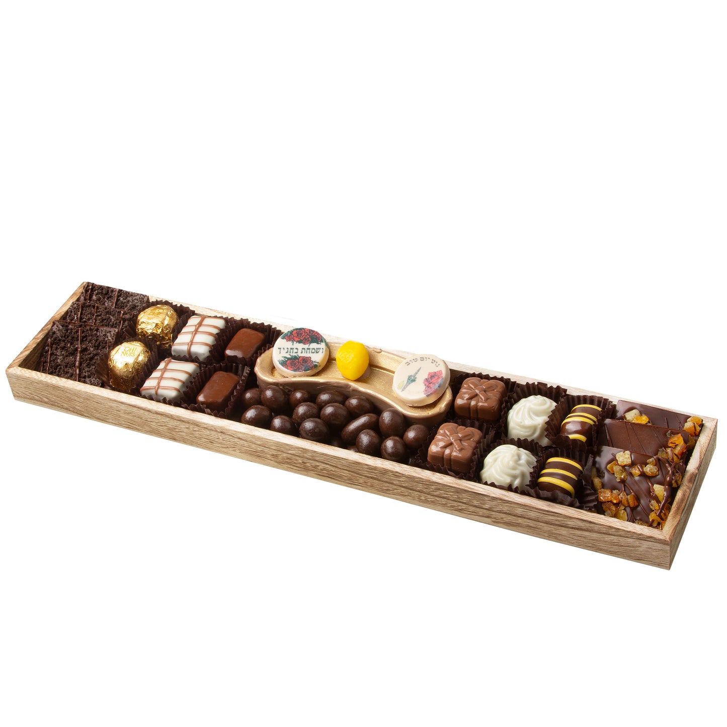 Sukkot Long Chocolate Wood Tray - 16"