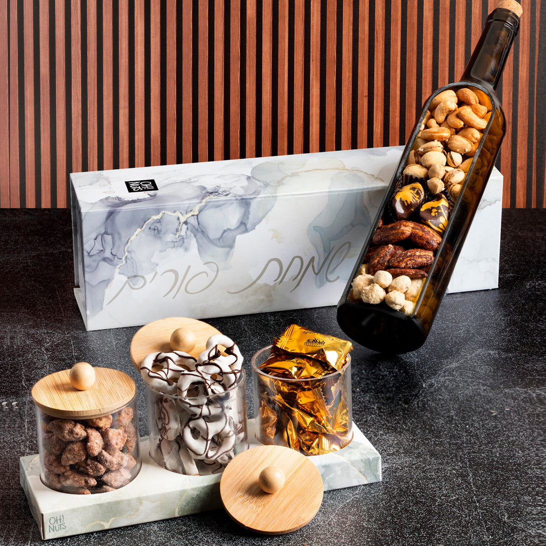 Purim Trio Jars Set Mishloach Manos Gift Basket