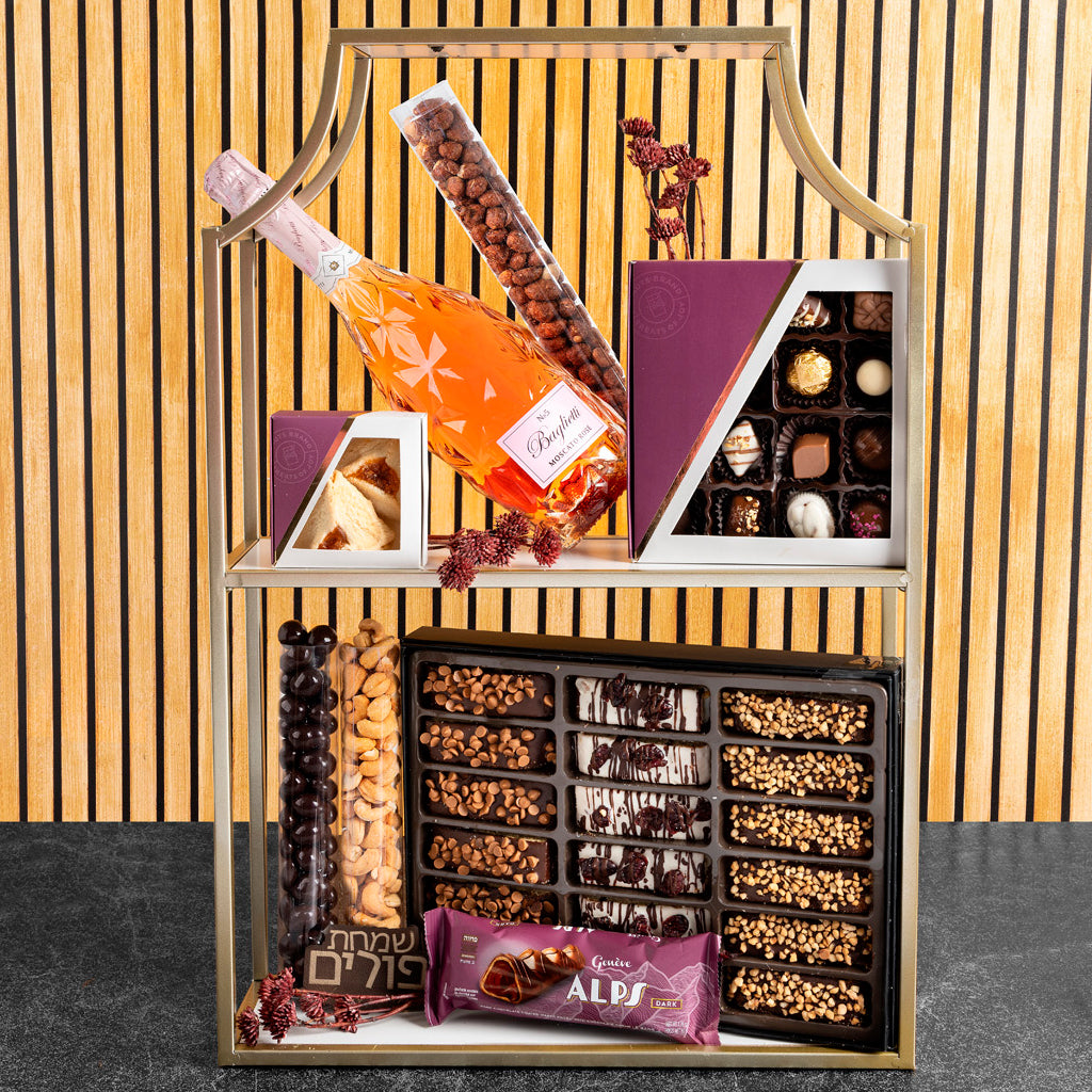 Purim Elegant Golden 2-Tier Mishloach Manos Gift Basket