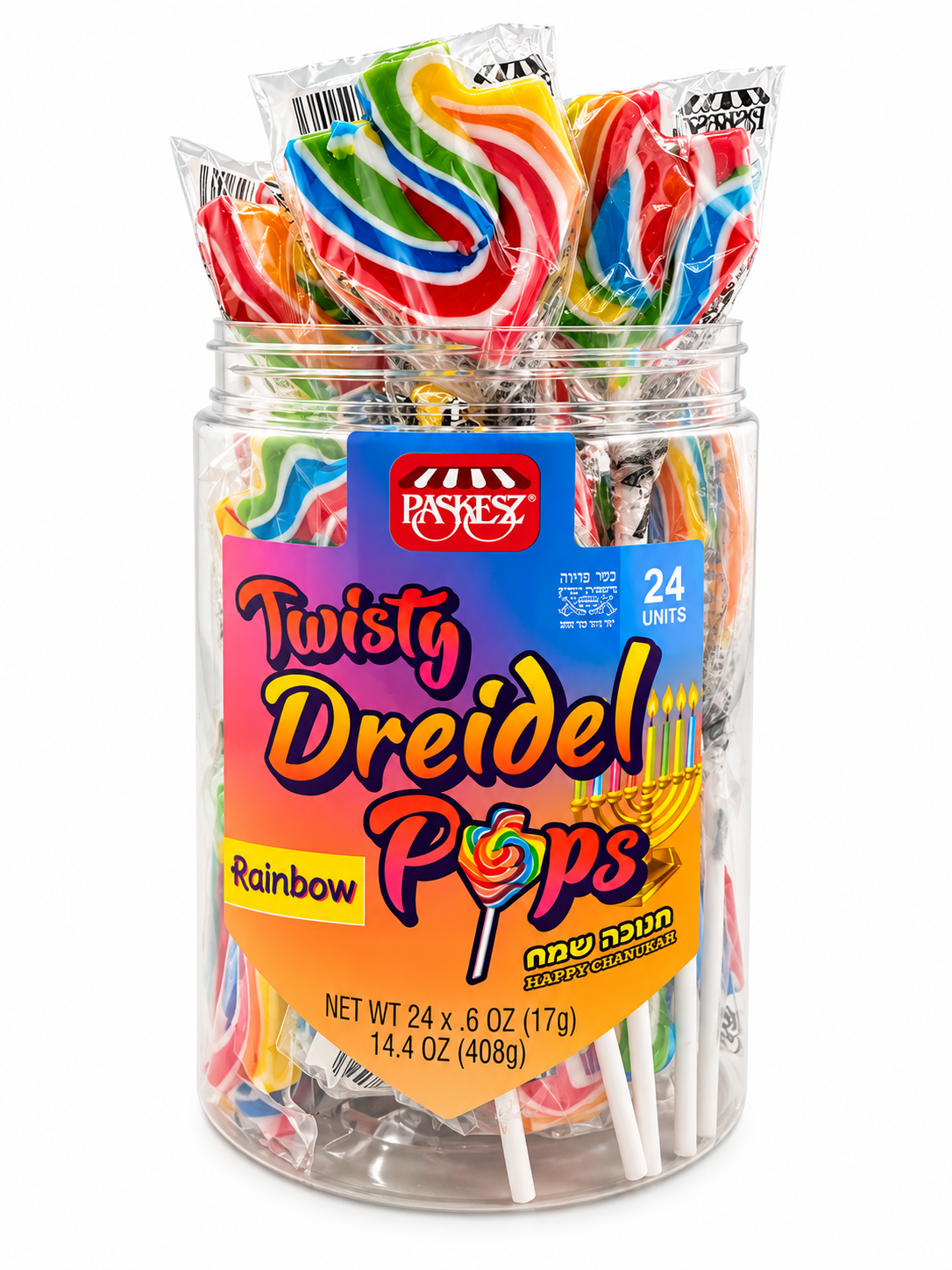 Rainbow Twisty Dreidel Pops