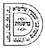 Kosher Certificate Icon