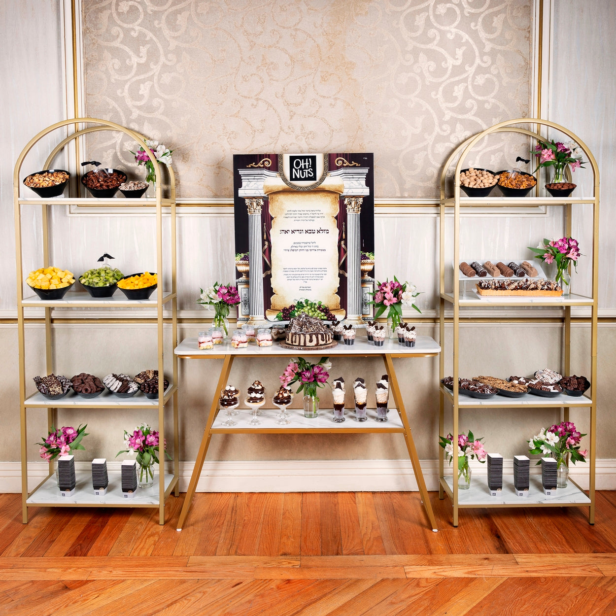 Grandeur Event Showcase Event Gift