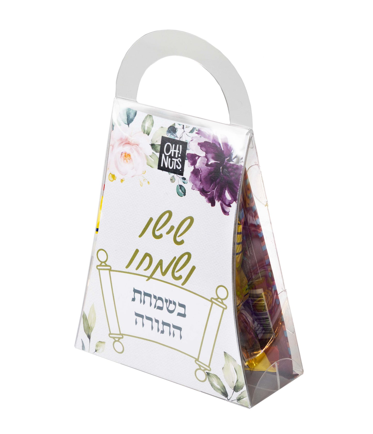 Simchas Torah  / Sukkos Peckeleh Treat Box - 12 Pack