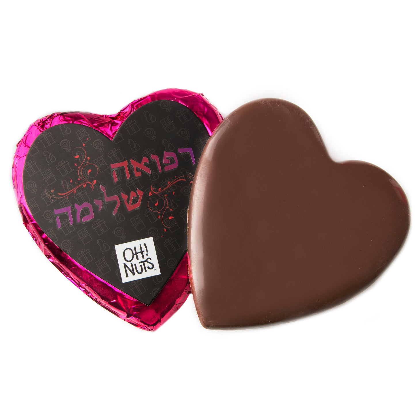 Refuah Sheleimah' Dark Belgian Chocolate Messgage Heart