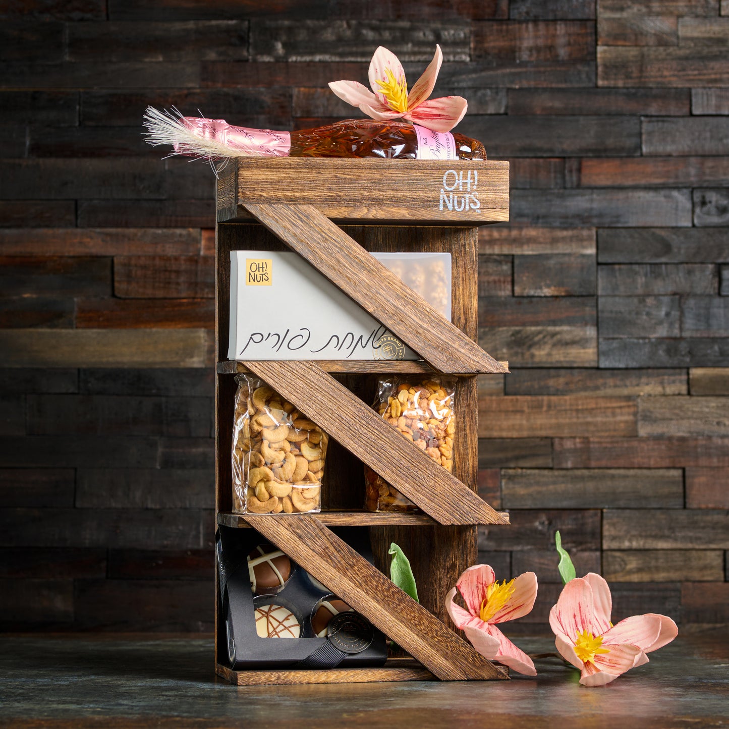 Wooden Whisper Mishloach Manos Gift Basket