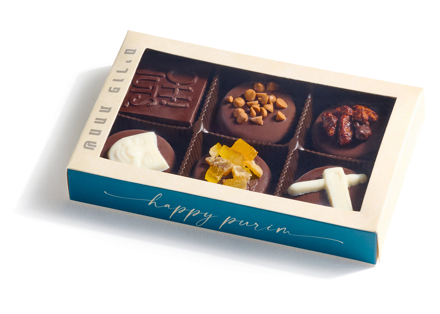 Smart Cookie - Oh! Nuts Purim Handmade Decorated Cookie Gift Box
