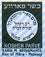 Kosher Certificate Icon