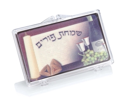 Simchas Purim Chocolate Card - Printed