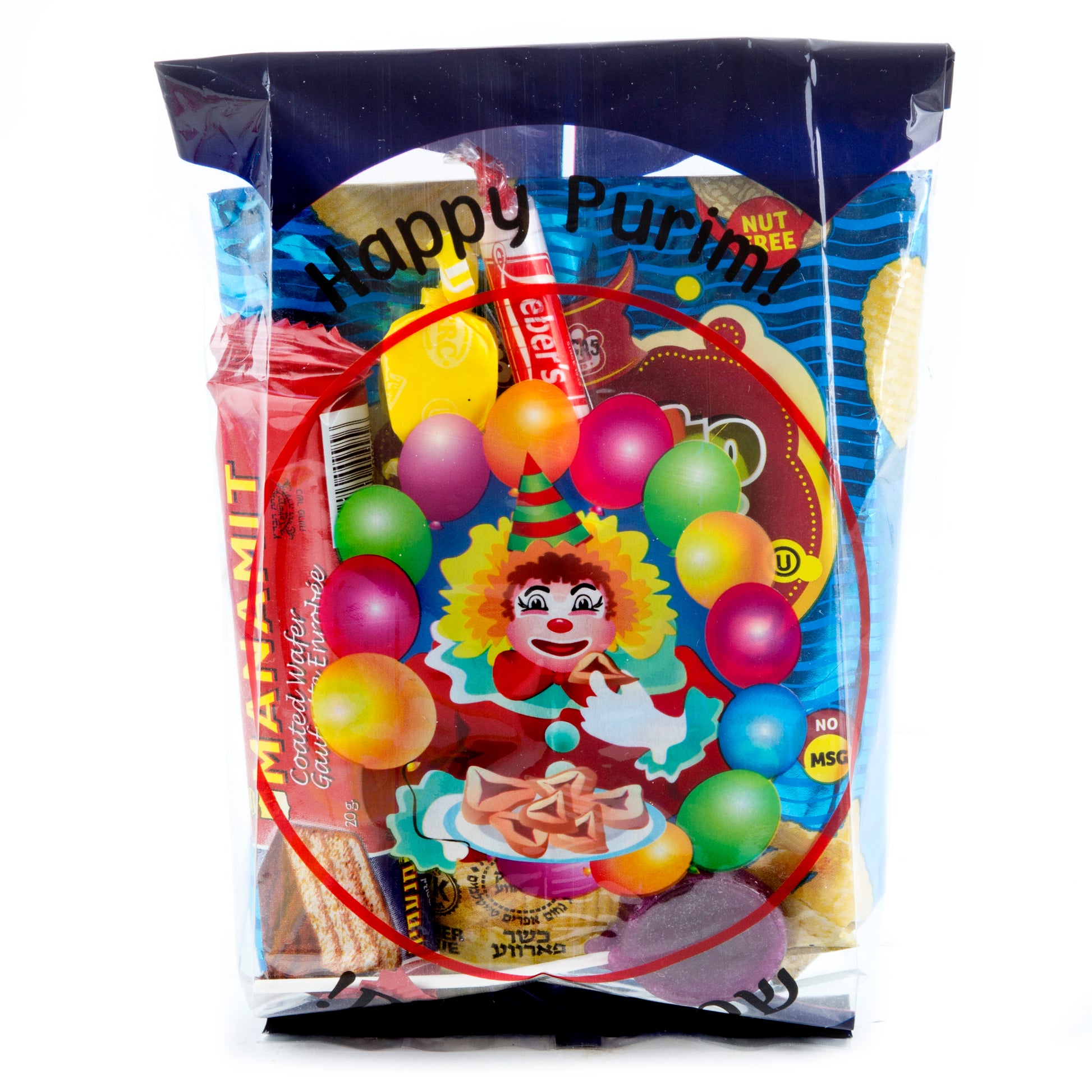Purim Peckelach Bags - 12 Pack