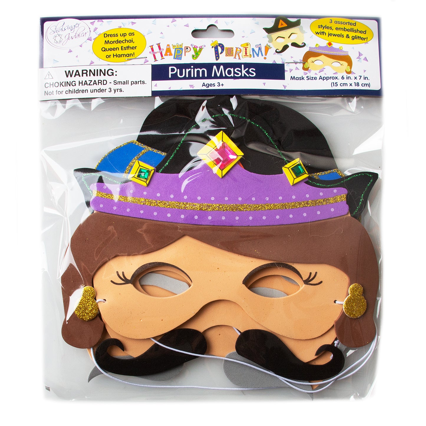 Mordechai, Esther & Haman Masks