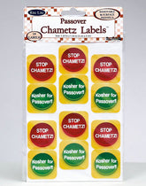 Chametz Sticker Sheets