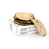 Miniature Kinder Shmura Matzo Small Box