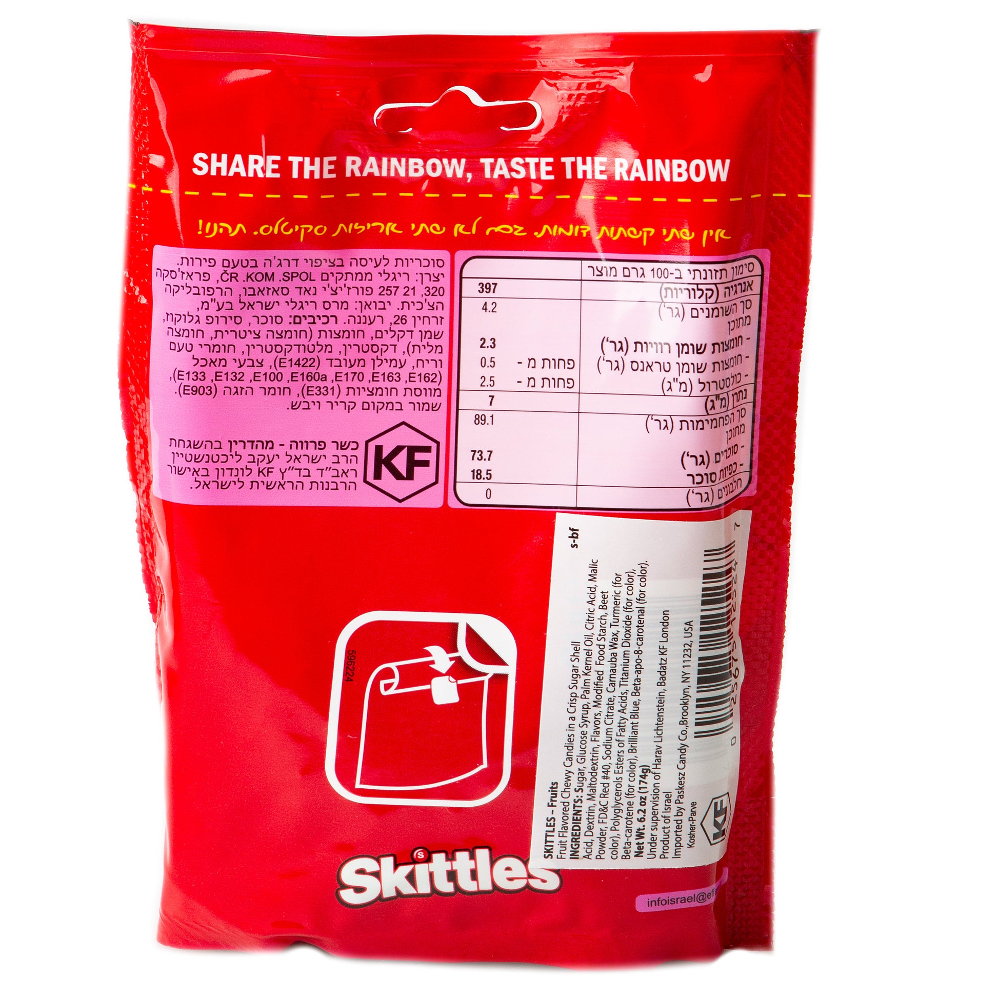 Kosher Skittles - Fruit - 6.2 oz Bag