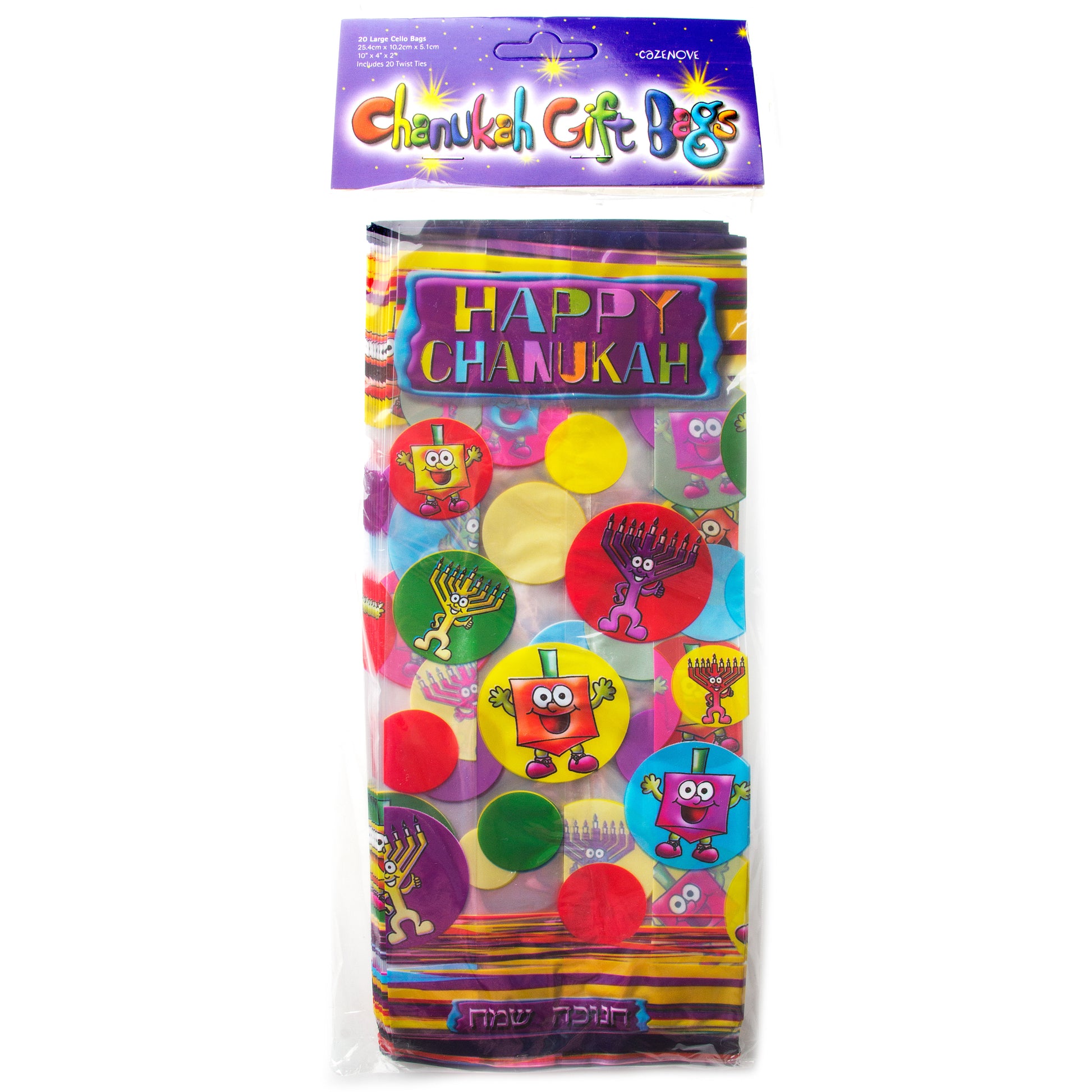 Hanukkah Gift Cello Bags - 20CT