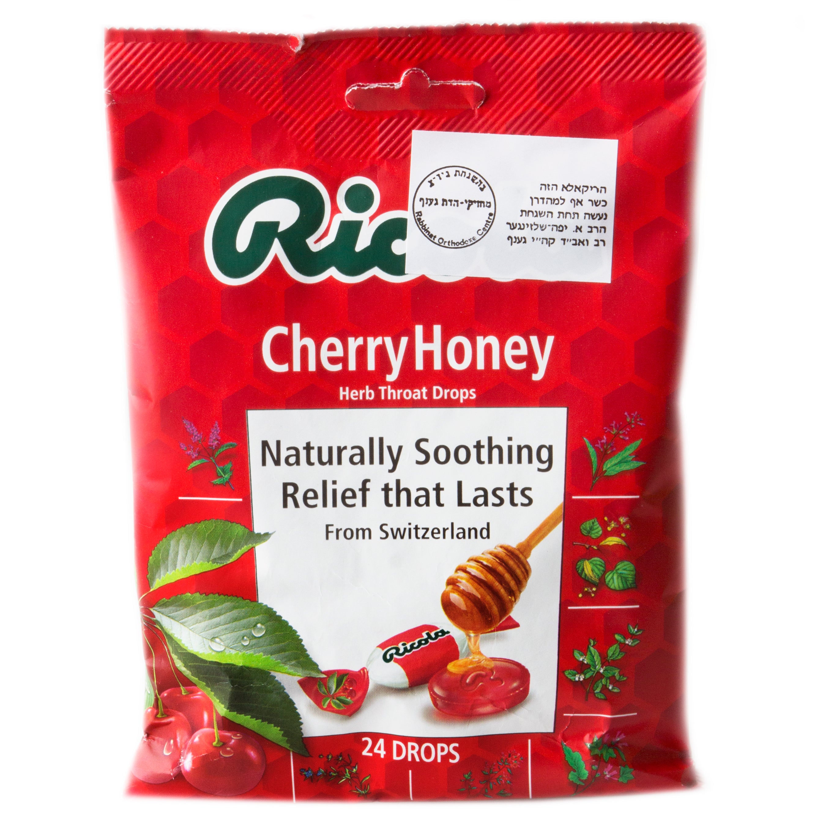 Ricola Cherry Honey Candy – Oh! Nuts
