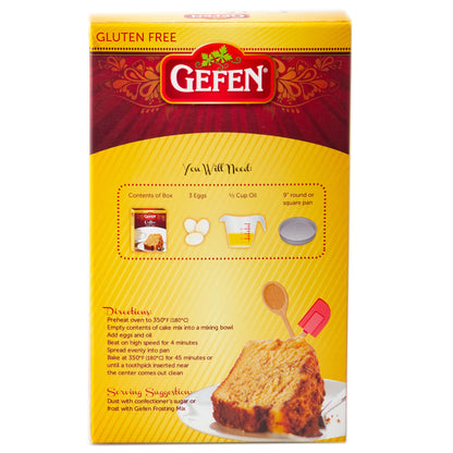 Passover Cake Mix - Coffee