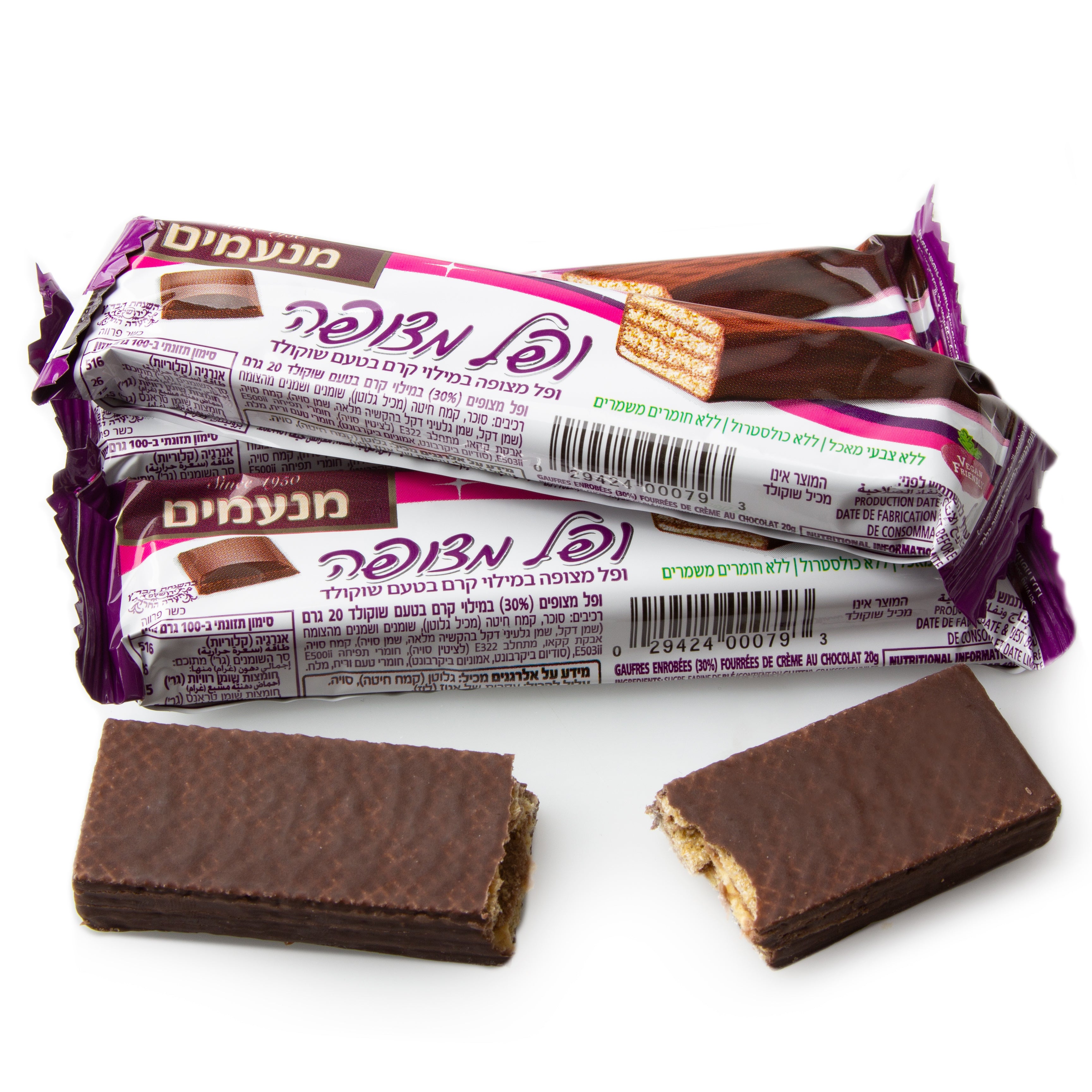 Chocolate Covered Wafers - 40CT Bag – Oh! Nuts