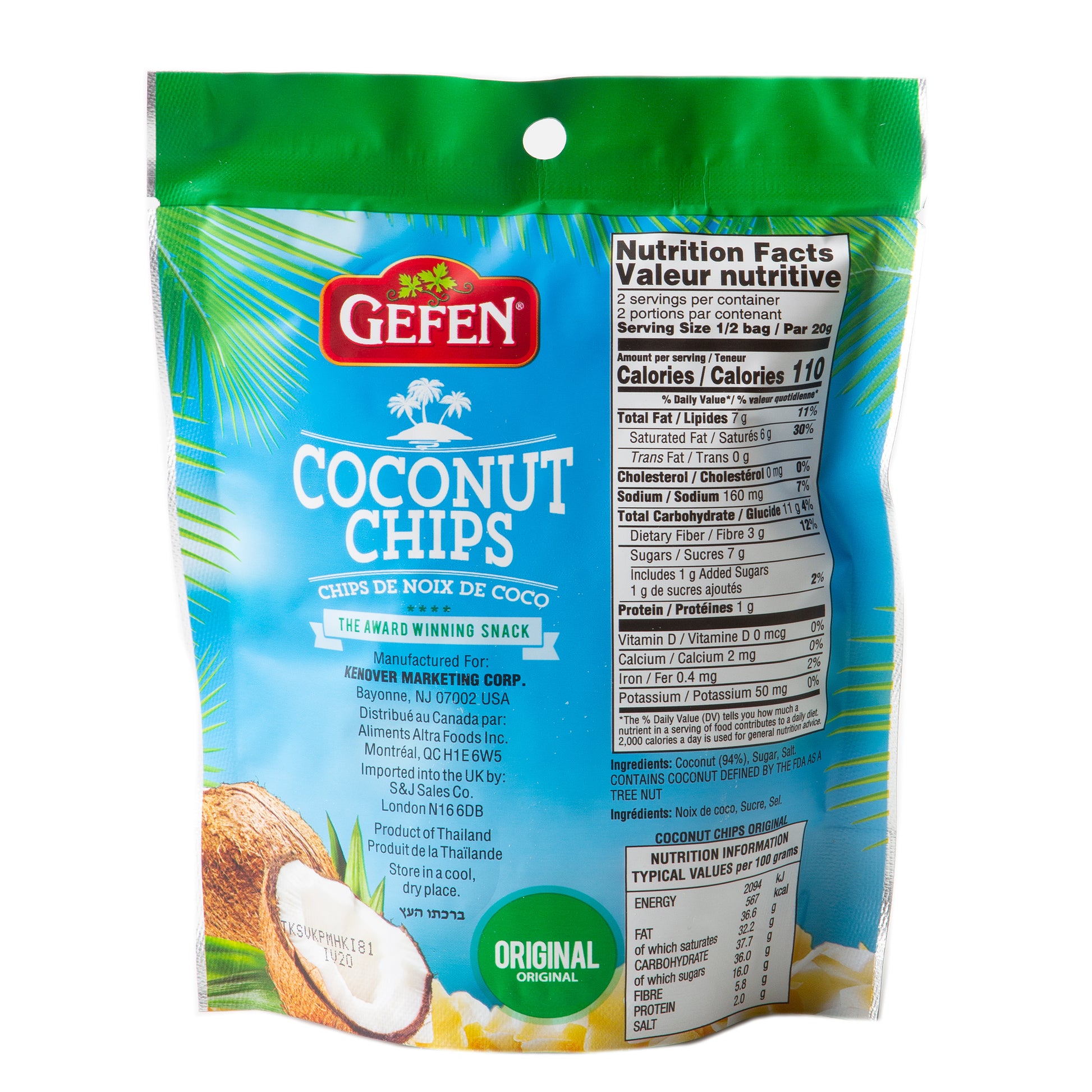 Passover Coconut Chips - 1.41oz Bag
