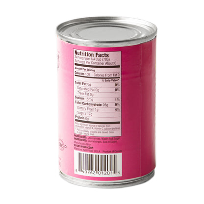 Passover Jellied Cranberry Sauce