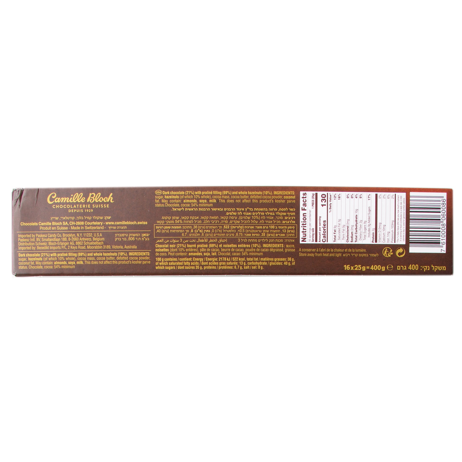 Ragusa Passover Swiss Dark Chocolate Praline Noir Gift Box