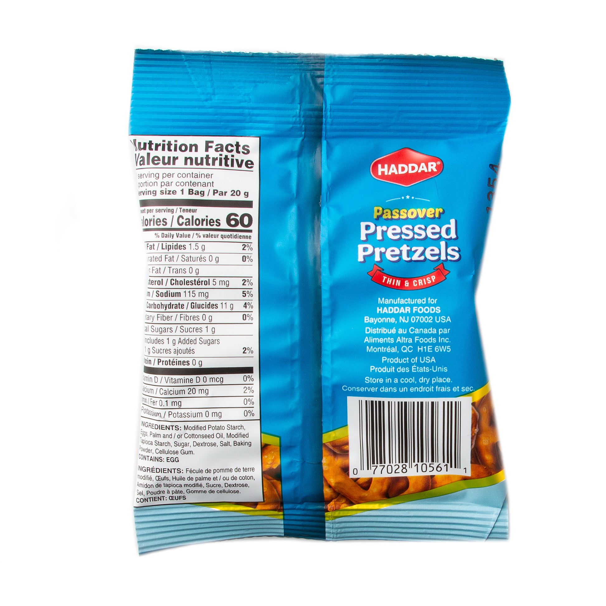Passover Pressed Pretzels - 0.7oz Bag