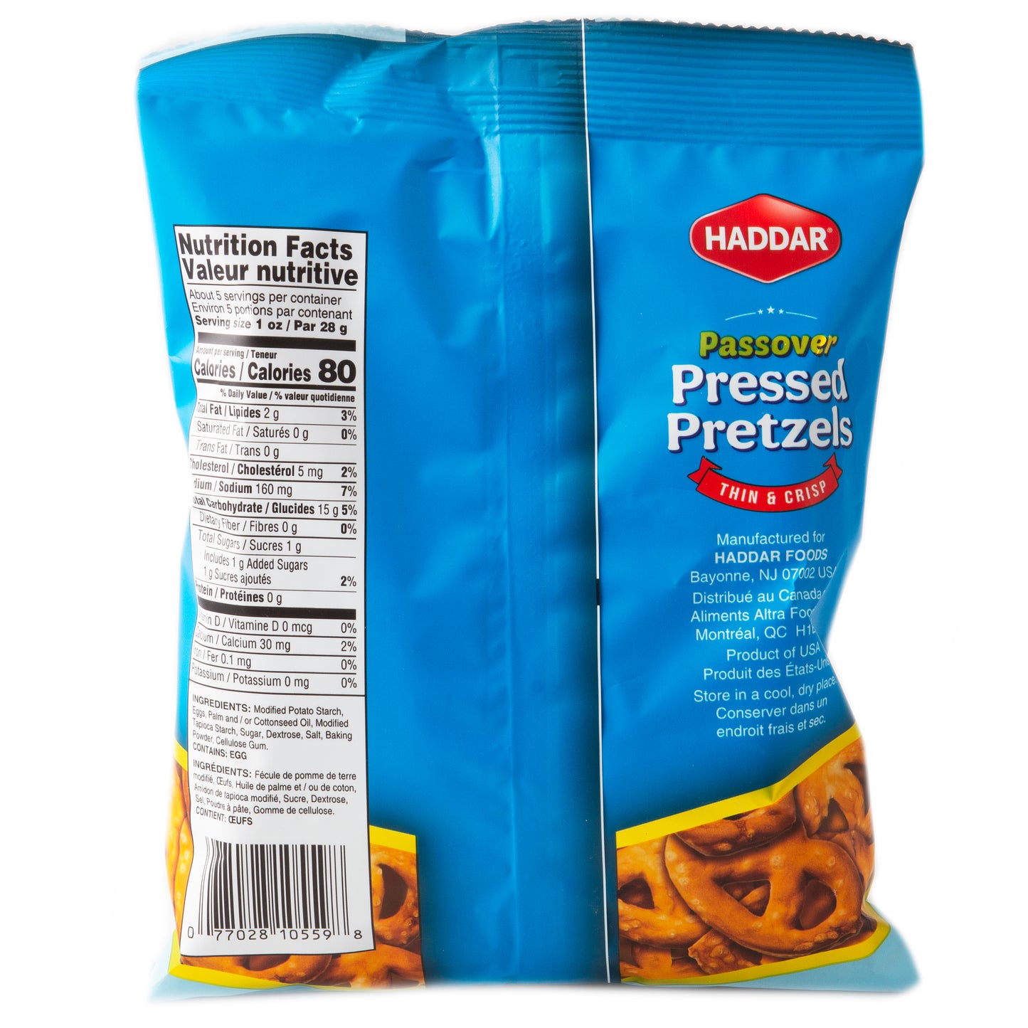 Passover Pressed Pretzels - 5oz Bag