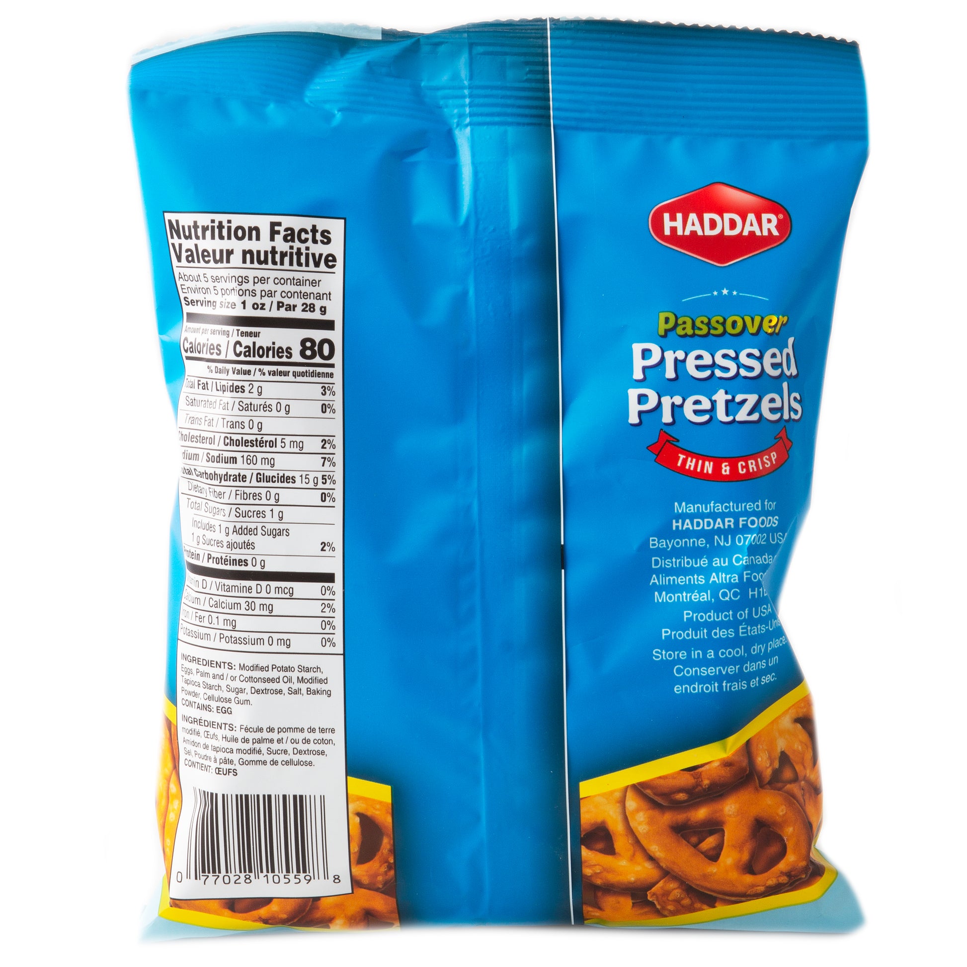 Passover Pressed Pretzels - 5oz Bag