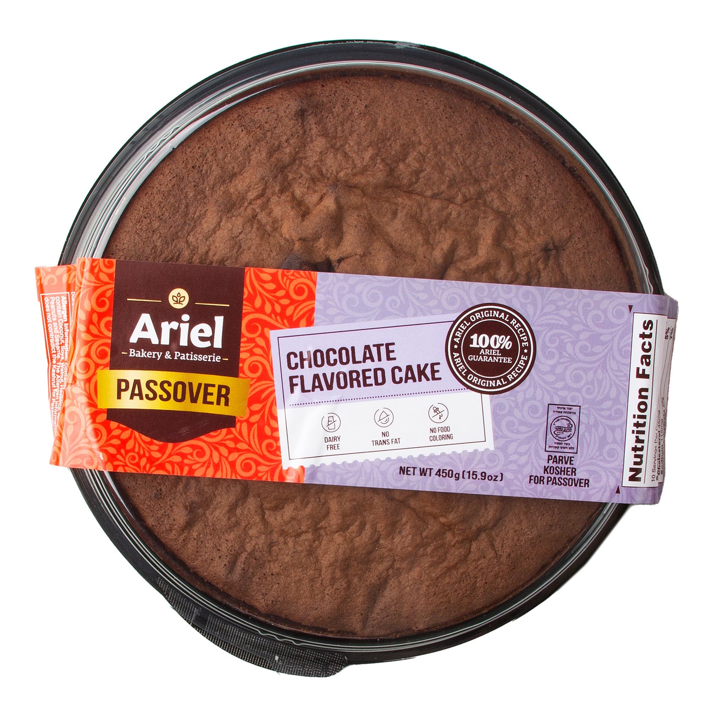 Passover Chocolate Flavored Cake - 15.9oz