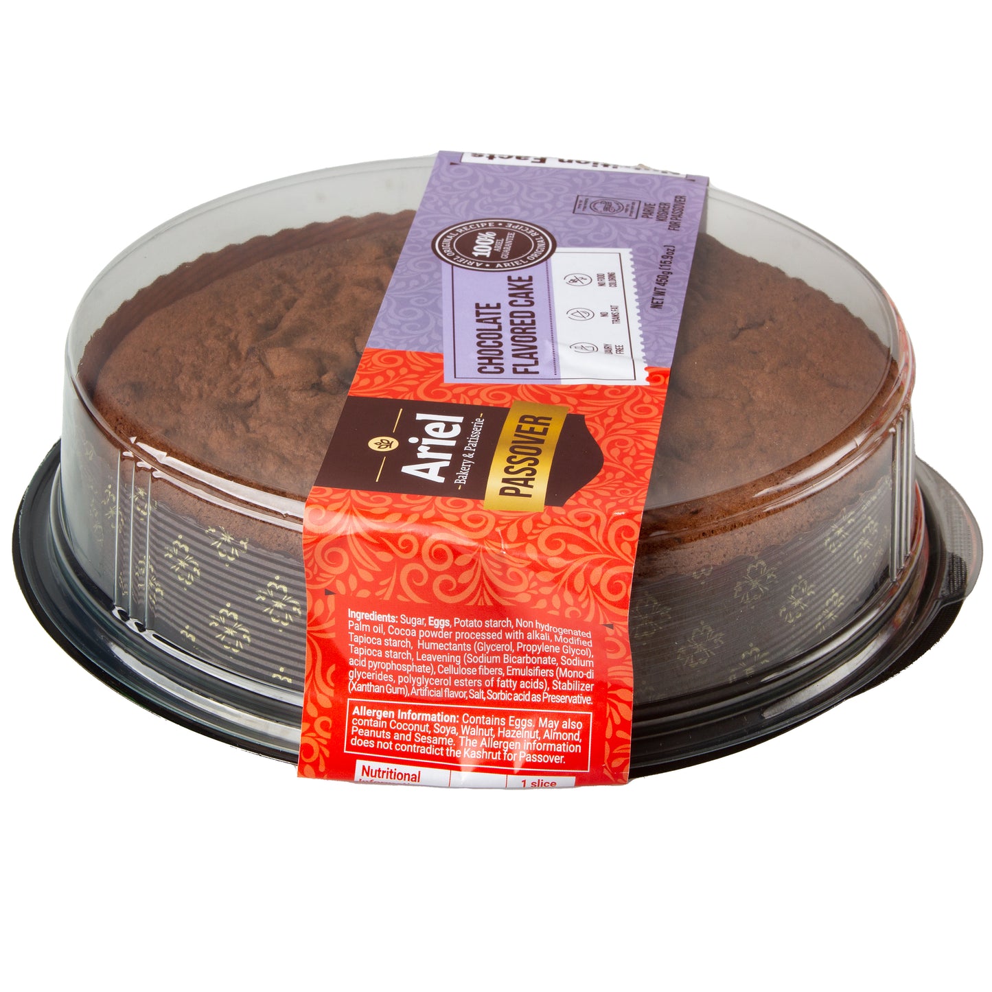 Passover Chocolate Flavored Cake - 15.9oz