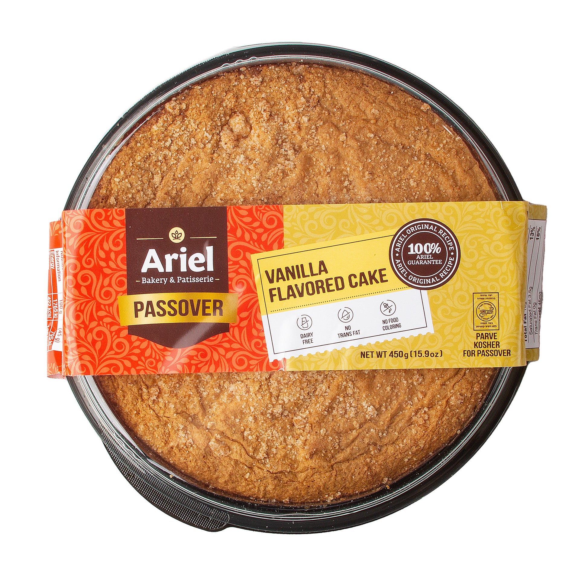 Passover Vanilla Flavored Cake - 15.9oz