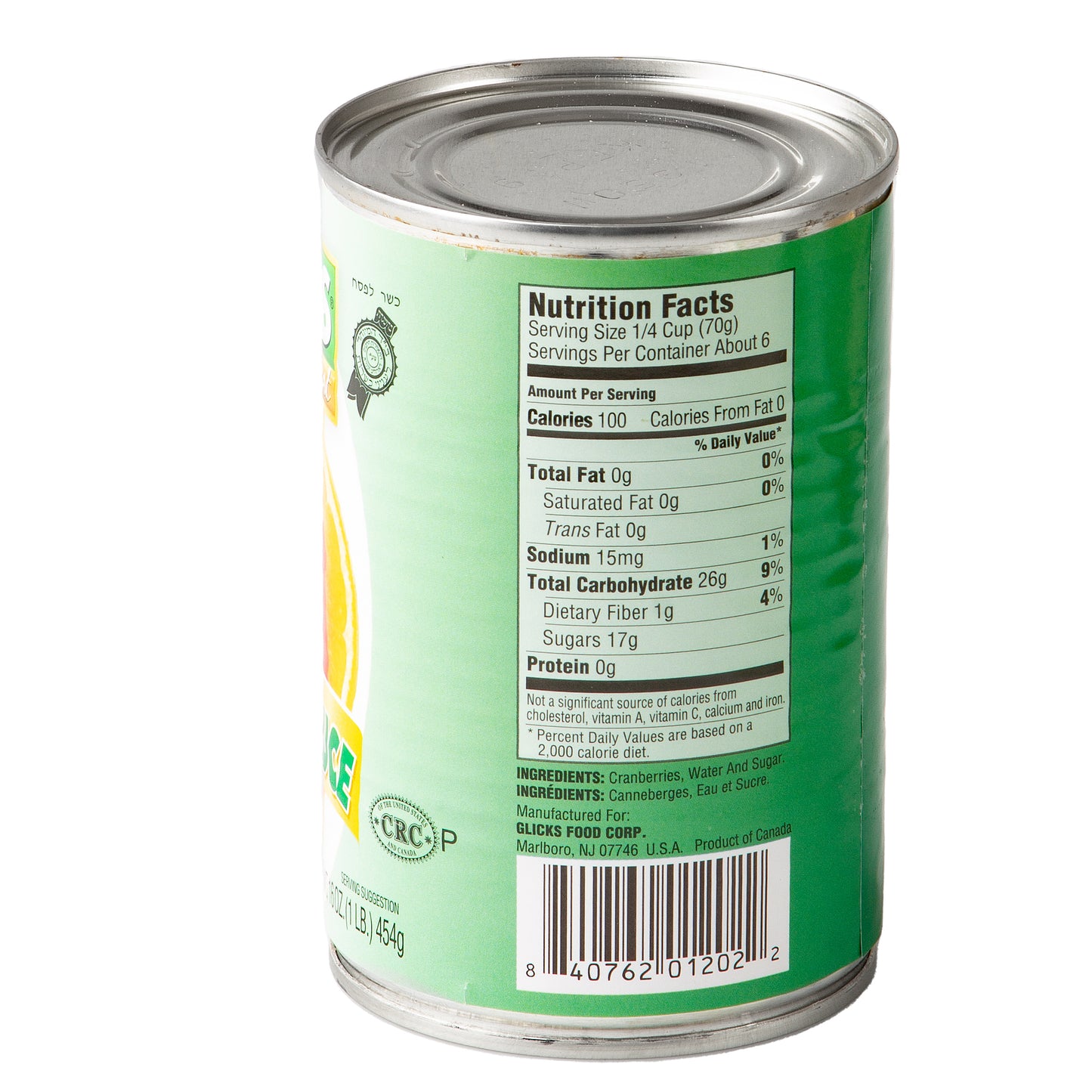 Passover Whole Cranberry Sauce - 16oz Tin