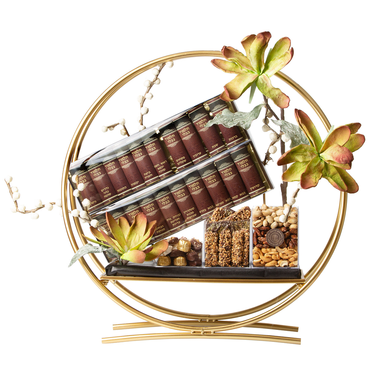 Exsquisite Items Exquisite Golden Shelf Décor Talmud Chocoalte & Nuts Gift Basket – Oh! Nuts