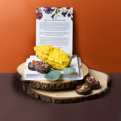 Tu B'Shvat Esrog Truffle Gift Basket