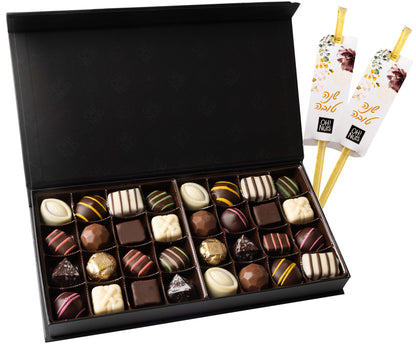 Rosh Hashanah Chocolate Truffle Box - 32 Pc.