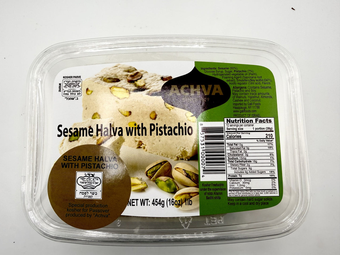 Pistachio Halva ( Passover)